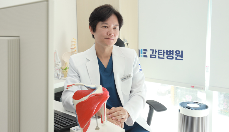 관절센터 hero 이미지