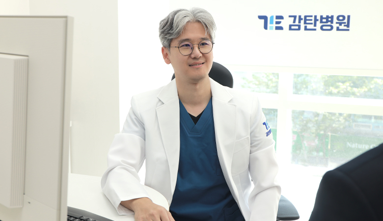 척추센터 hero 이미지
